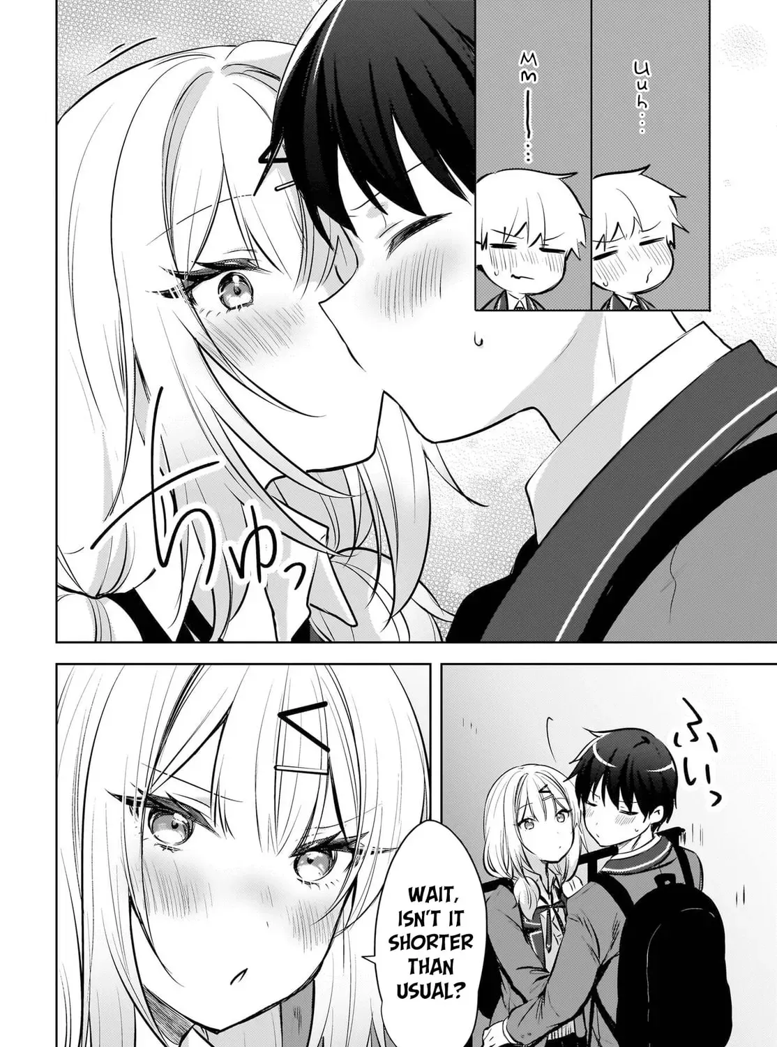 The Babe at My Back Has Her Eye on Me. I’m Done For. Chapter 21 page 13 - 