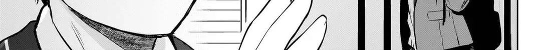 The Babe at My Back Has Her Eye on Me. I’m Done For. Chapter 21 page 16 - 