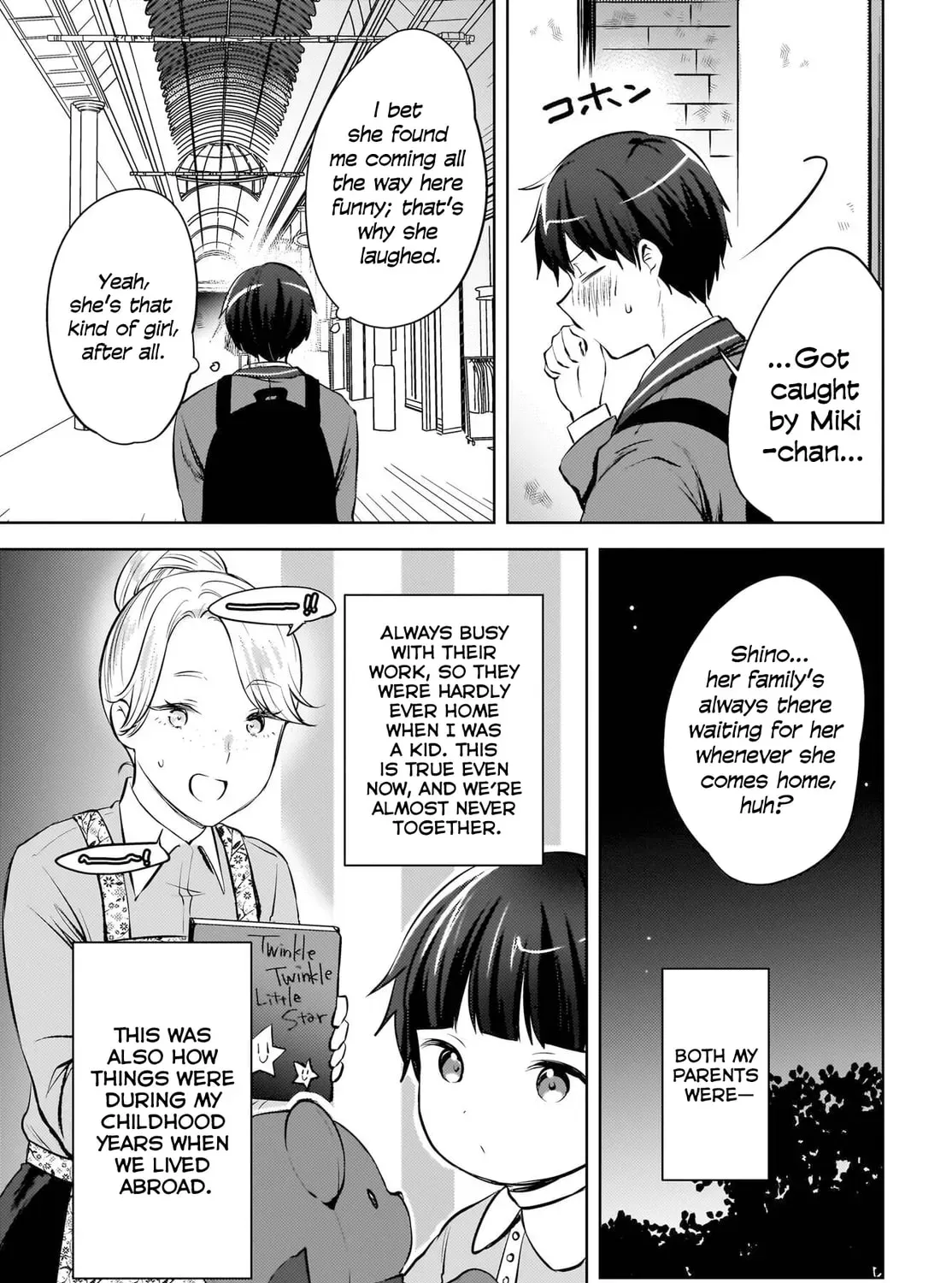 The Babe at My Back Has Her Eye on Me. I’m Done For. Chapter 21 page 19 - 
