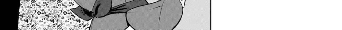 The Babe at My Back Has Her Eye on Me. I’m Done For. Chapter 21 page 20 - 