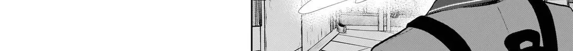 The Babe at My Back Has Her Eye on Me. I’m Done For. Chapter 21 page 22 - 
