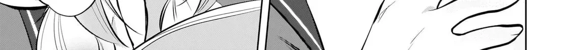 The Babe at My Back Has Her Eye on Me. I’m Done For. Chapter 21 page 32 - 