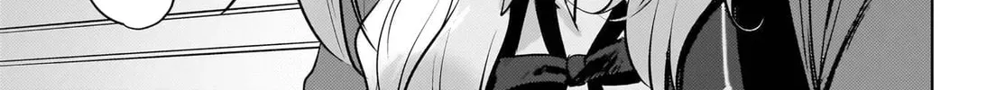 The Babe at My Back Has Her Eye on Me. I’m Done For. Chapter 21 page 8 - 