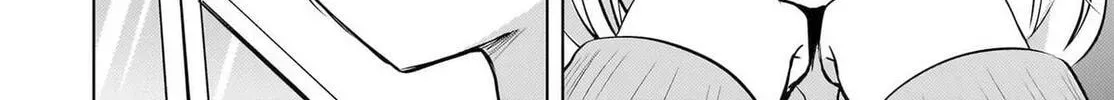 The Babe at My Back Has Her Eye on Me. I’m Done For. Chapter 22 page 14 - 