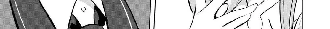 The Babe at My Back Has Her Eye on Me. I’m Done For. Chapter 22 page 16 - 