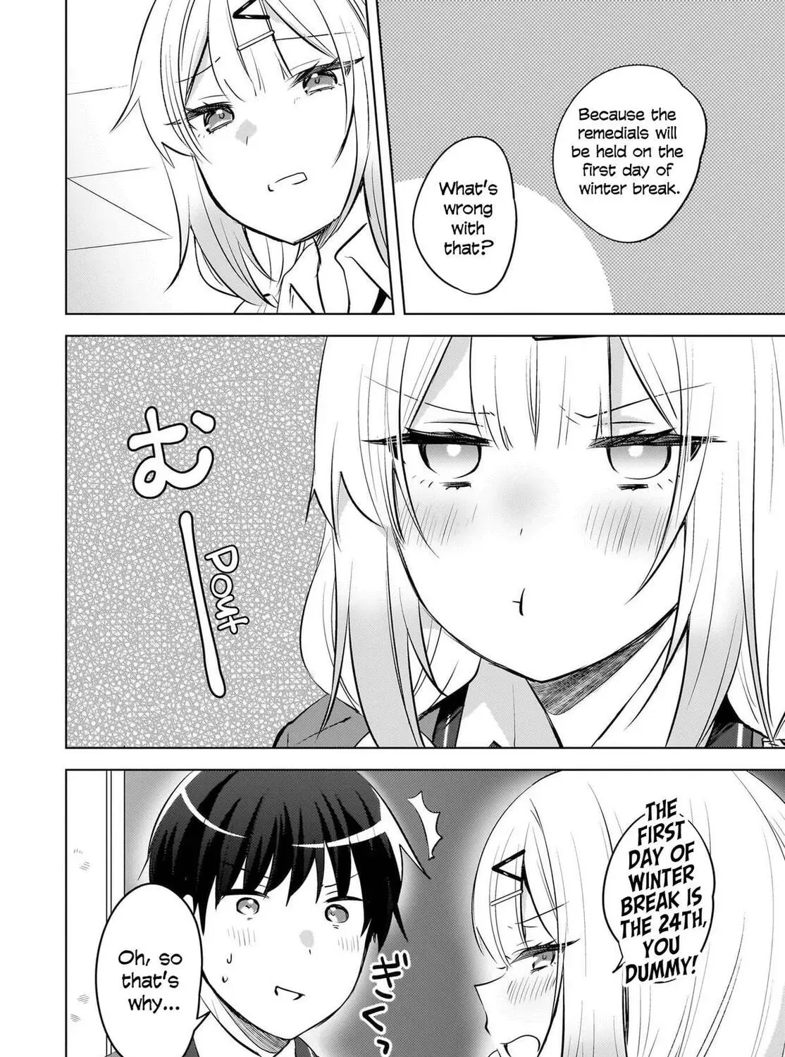 The Babe at My Back Has Her Eye on Me. I’m Done For. Chapter 22 page 17 - 