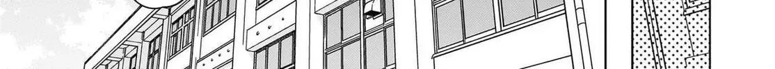 The Babe at My Back Has Her Eye on Me. I’m Done For. Chapter 22 page 20 - 