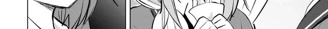 The Babe at My Back Has Her Eye on Me. I’m Done For. Chapter 22 page 22 - 