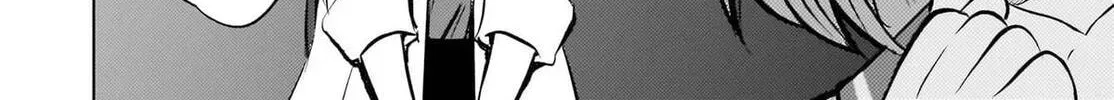 The Babe at My Back Has Her Eye on Me. I’m Done For. Chapter 22 page 26 - 