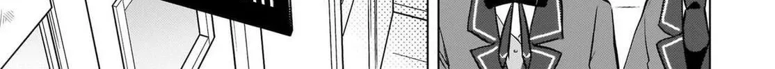 The Babe at My Back Has Her Eye on Me. I’m Done For. Chapter 22 page 32 - 