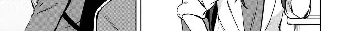 The Babe at My Back Has Her Eye on Me. I’m Done For. Chapter 22 page 40 - 