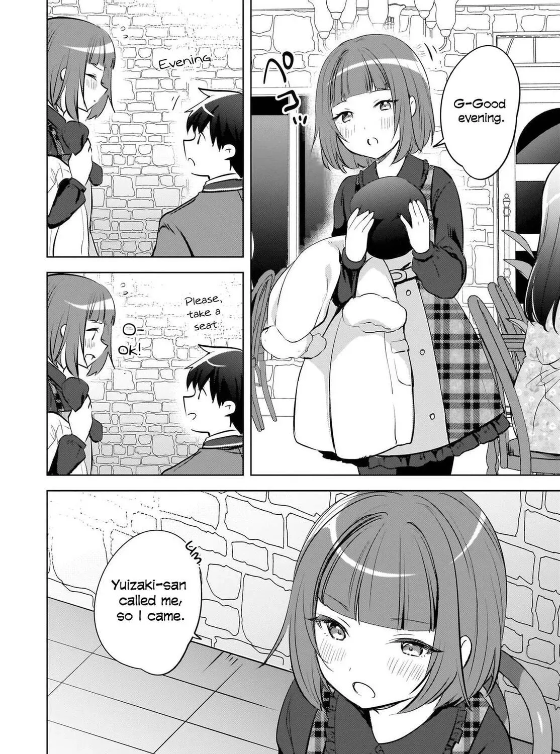 The Babe at My Back Has Her Eye on Me. I’m Done For. Chapter 22 page 45 - 