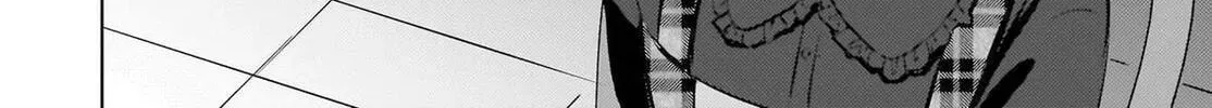The Babe at My Back Has Her Eye on Me. I’m Done For. Chapter 22 page 46 - 