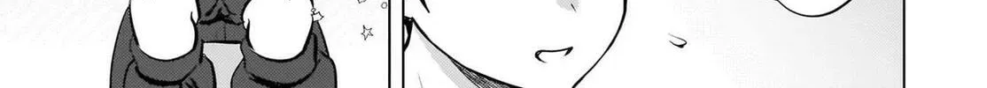 The Babe at My Back Has Her Eye on Me. I’m Done For. Chapter 22 page 48 - 