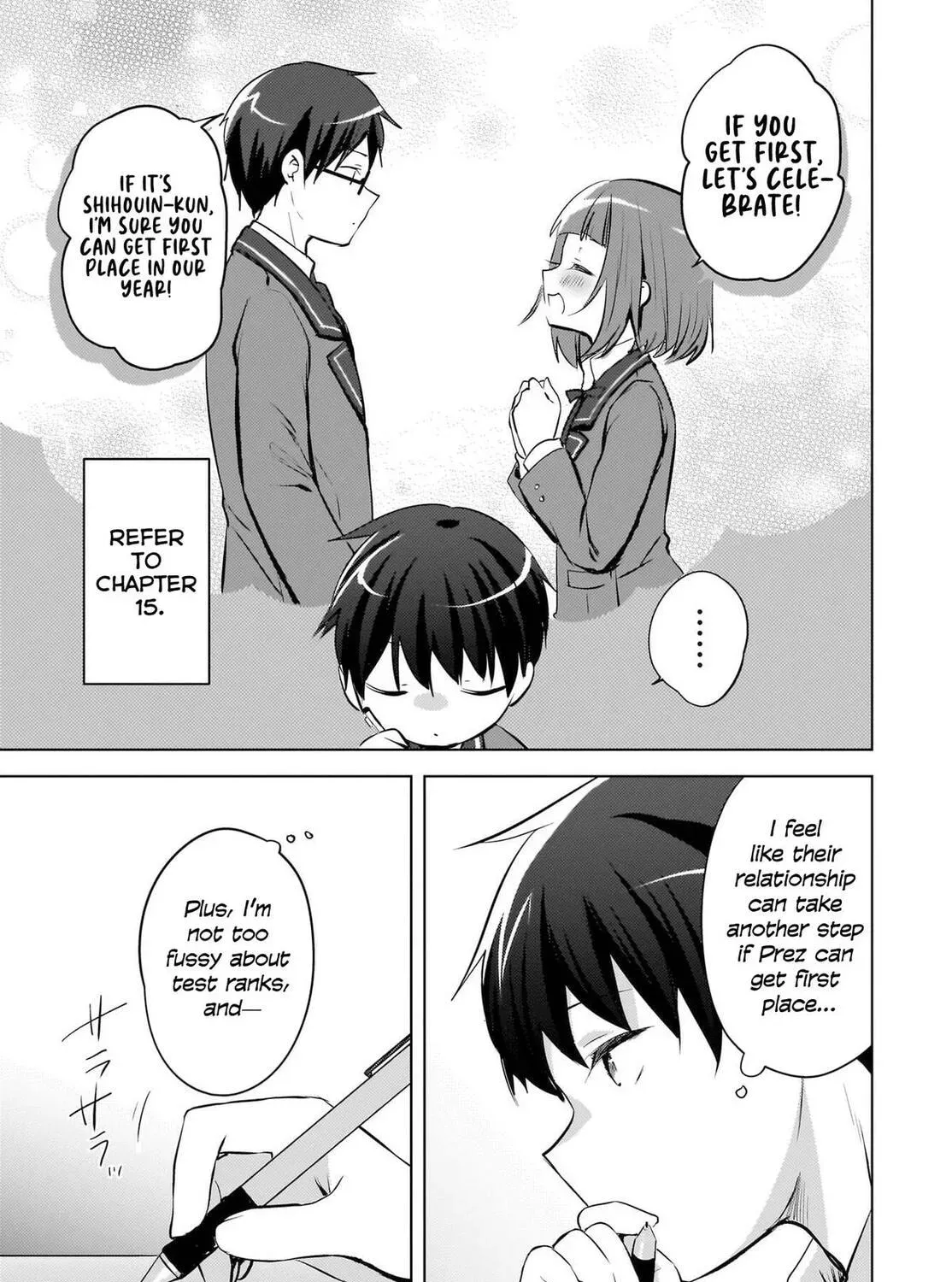 The Babe at My Back Has Her Eye on Me. I’m Done For. Chapter 22 page 7 - 