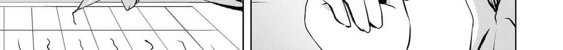 The Babe at My Back Has Her Eye on Me. I’m Done For. Chapter 22 page 8 - 