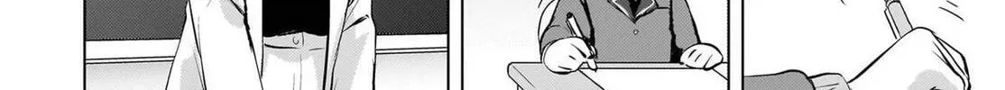 The Babe at My Back Has Her Eye on Me. I’m Done For. Chapter 22 page 10 - 