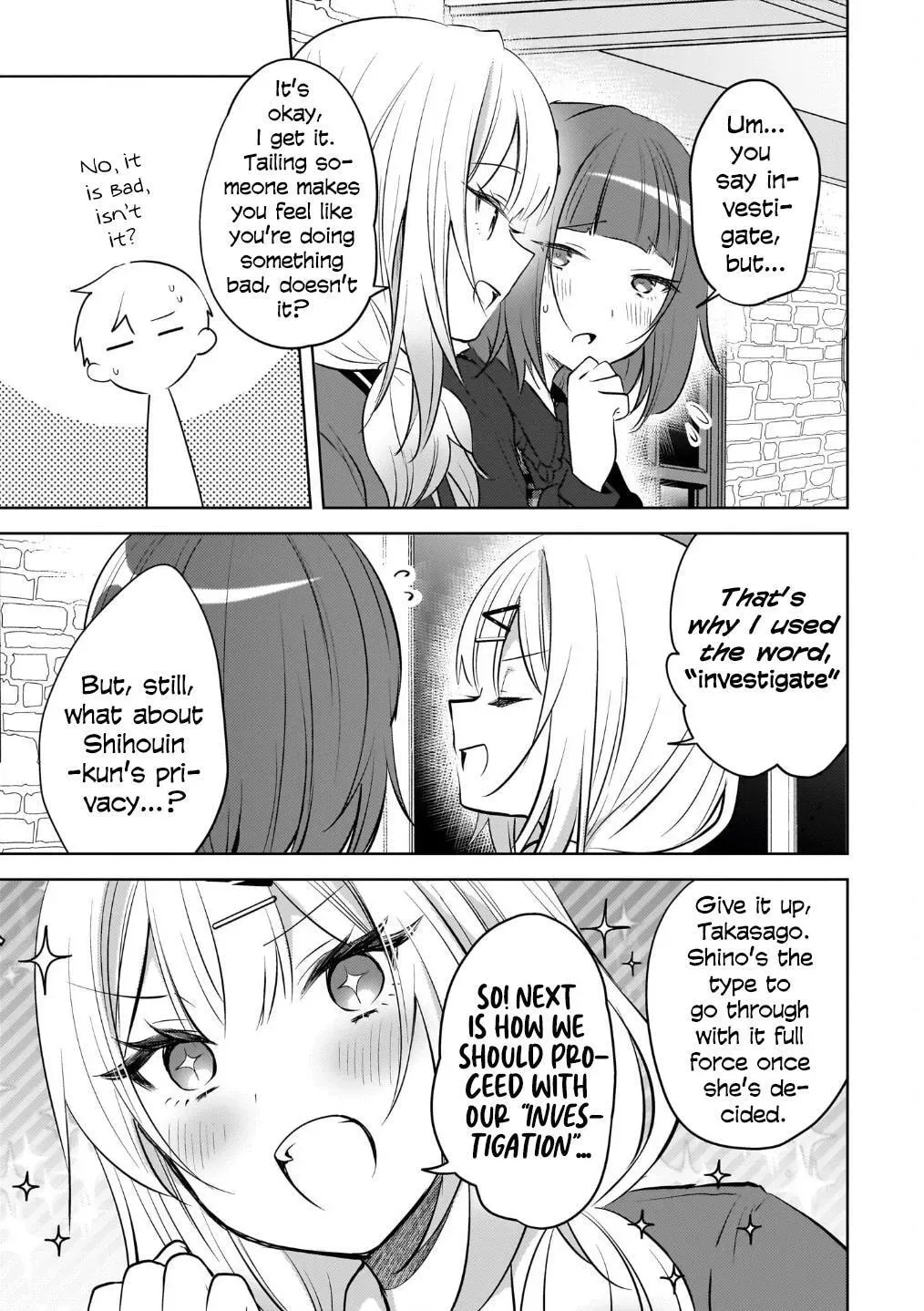 The Babe at My Back Has Her Eye on Me. I’m Done For. Chapter 23 page 13 - 