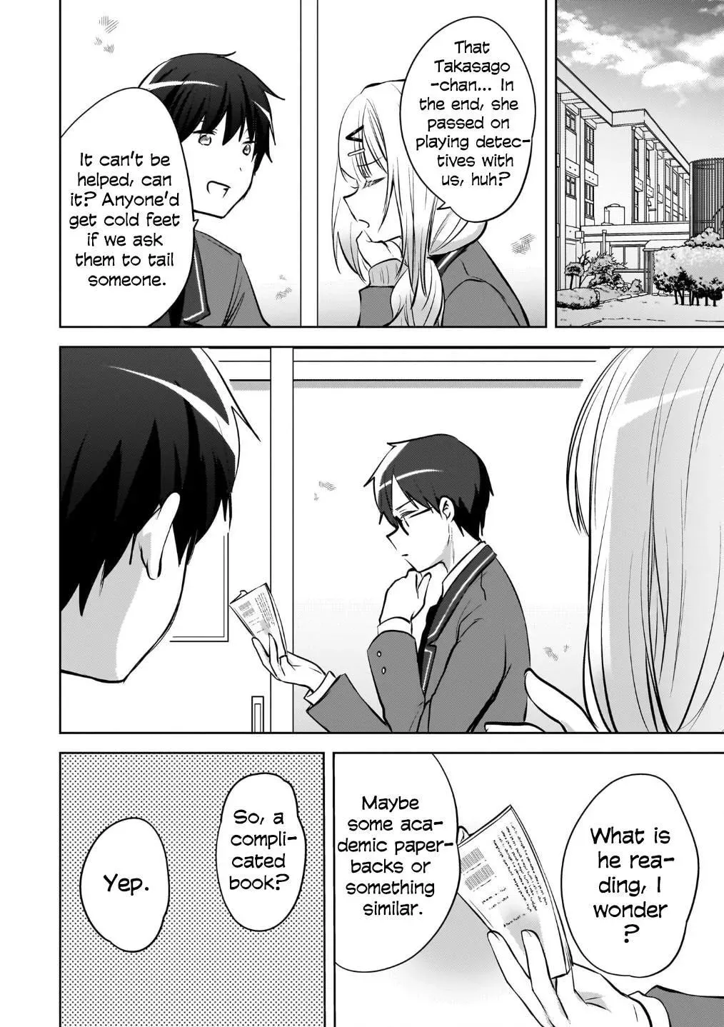The Babe at My Back Has Her Eye on Me. I’m Done For. Chapter 23 page 14 - 