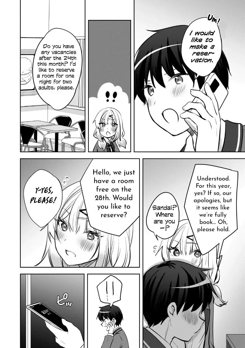 The Babe at My Back Has Her Eye on Me. I’m Done For. Chapter 23 page 20 - 