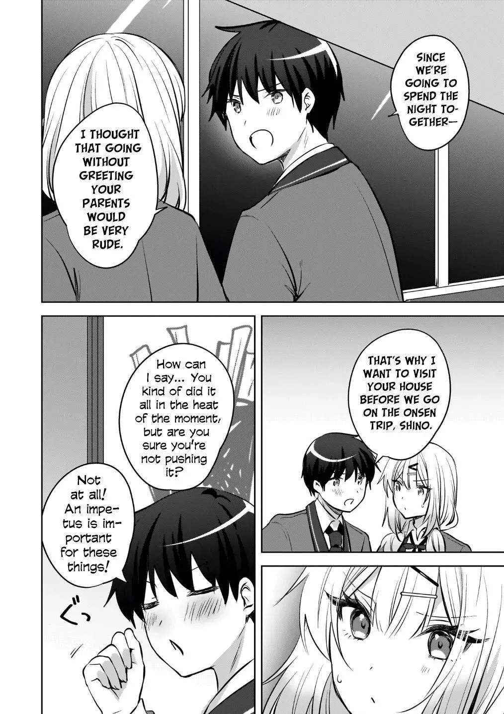 The Babe at My Back Has Her Eye on Me. I’m Done For. Chapter 23 page 22 - 