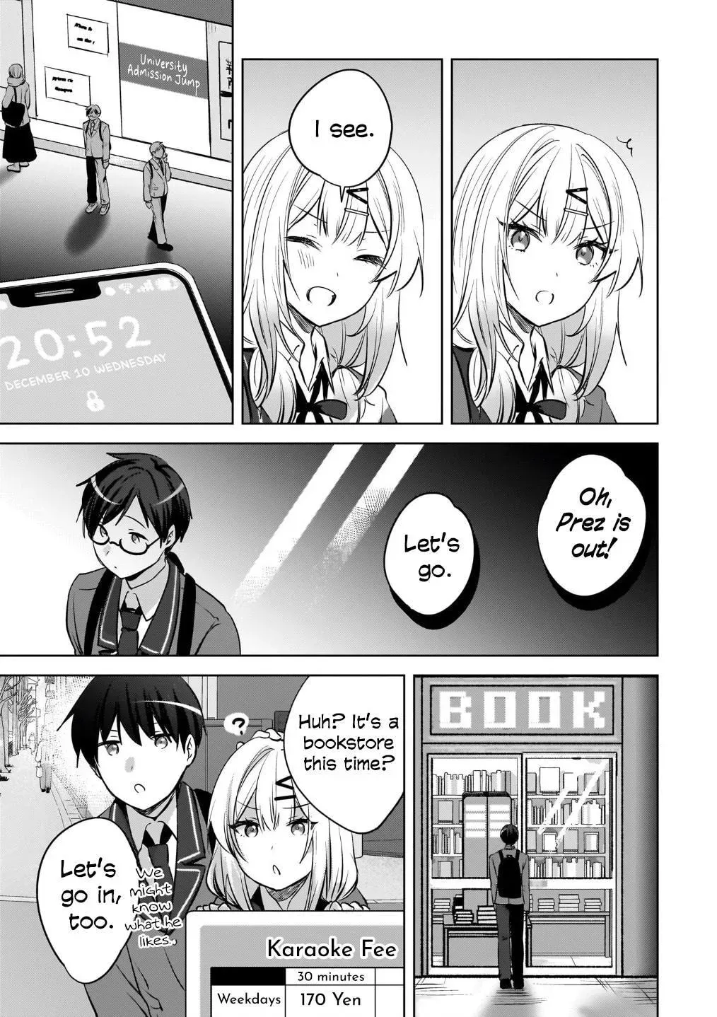 The Babe at My Back Has Her Eye on Me. I’m Done For. Chapter 23 page 23 - 