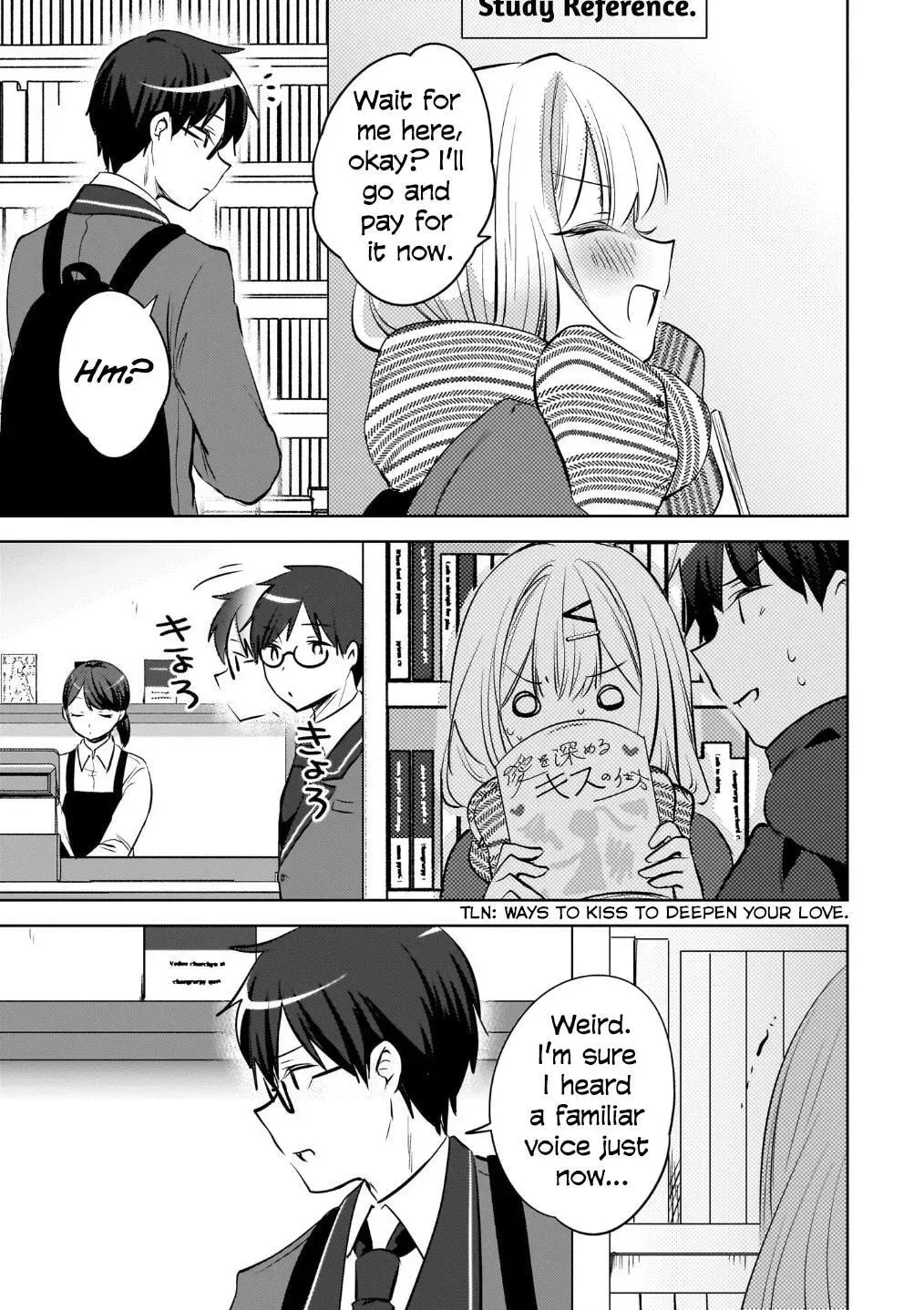 The Babe at My Back Has Her Eye on Me. I’m Done For. Chapter 23 page 25 - 