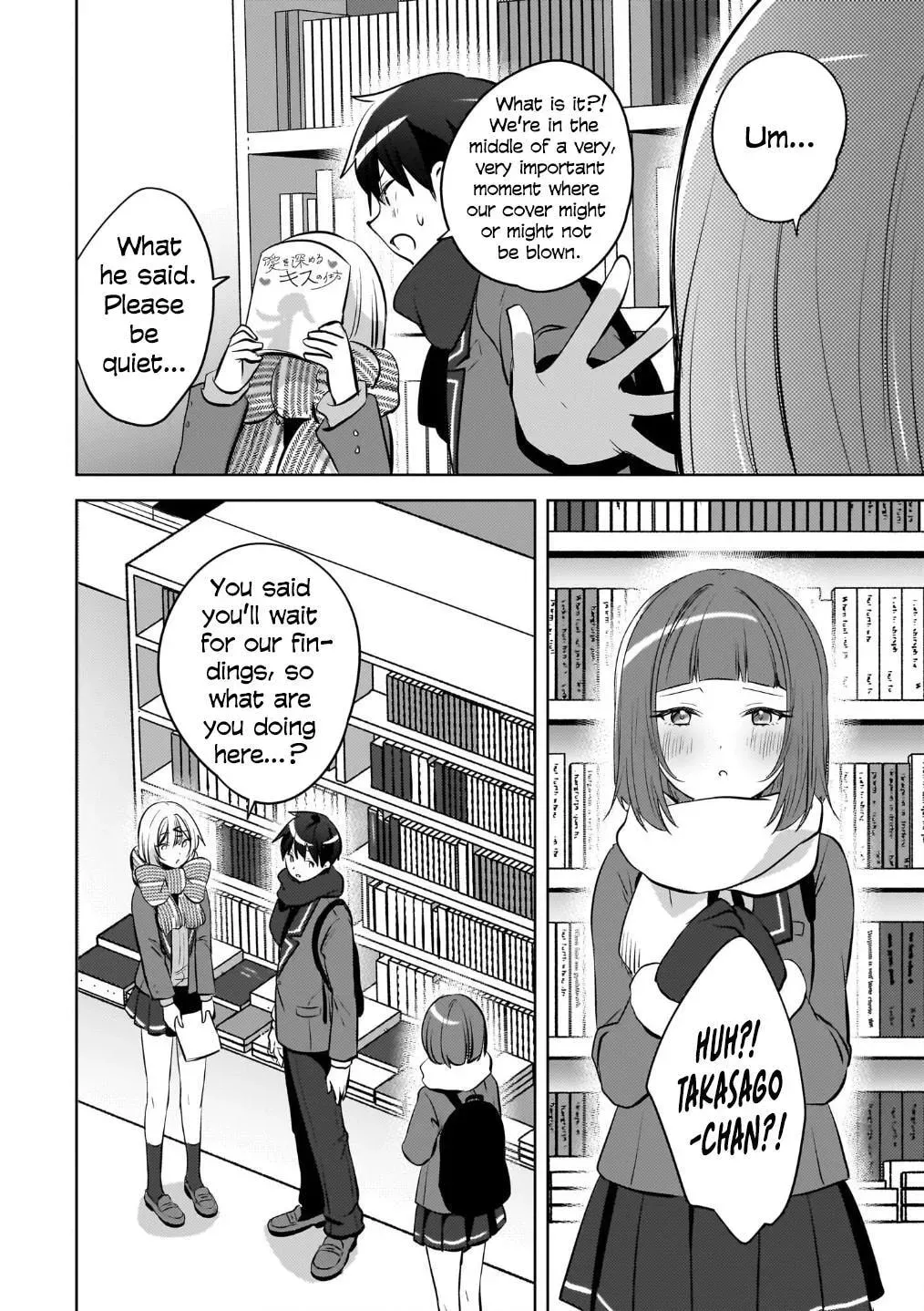 The Babe at My Back Has Her Eye on Me. I’m Done For. Chapter 23 page 26 - 