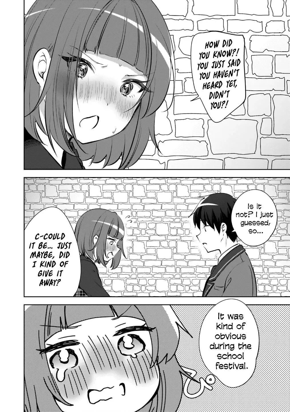 The Babe at My Back Has Her Eye on Me. I’m Done For. Chapter 23 page 4 - 