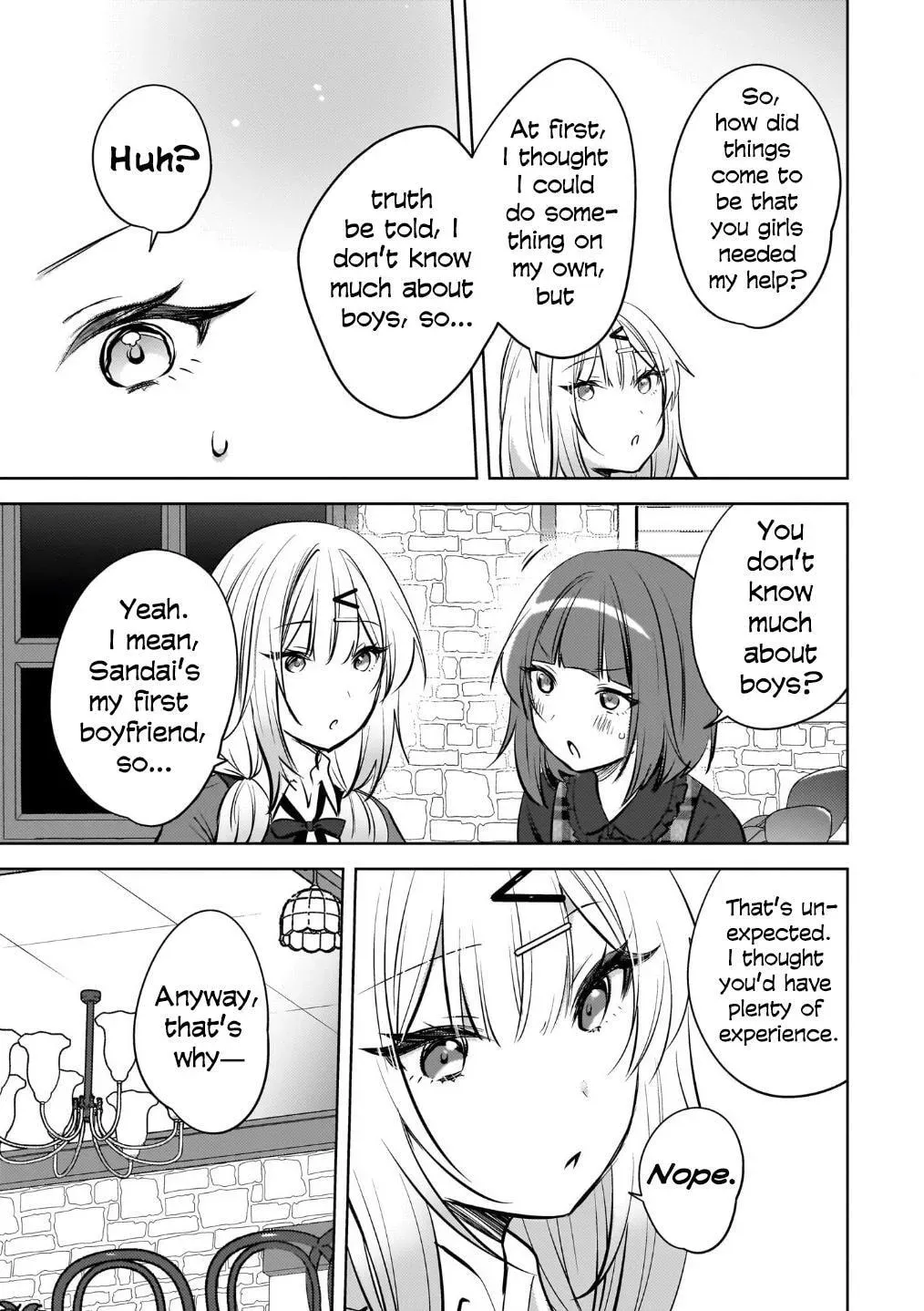 The Babe at My Back Has Her Eye on Me. I’m Done For. Chapter 23 page 7 - 
