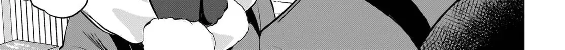 The Babe at My Back Has Her Eye on Me. I’m Done For. Chapter 24 page 12 - 