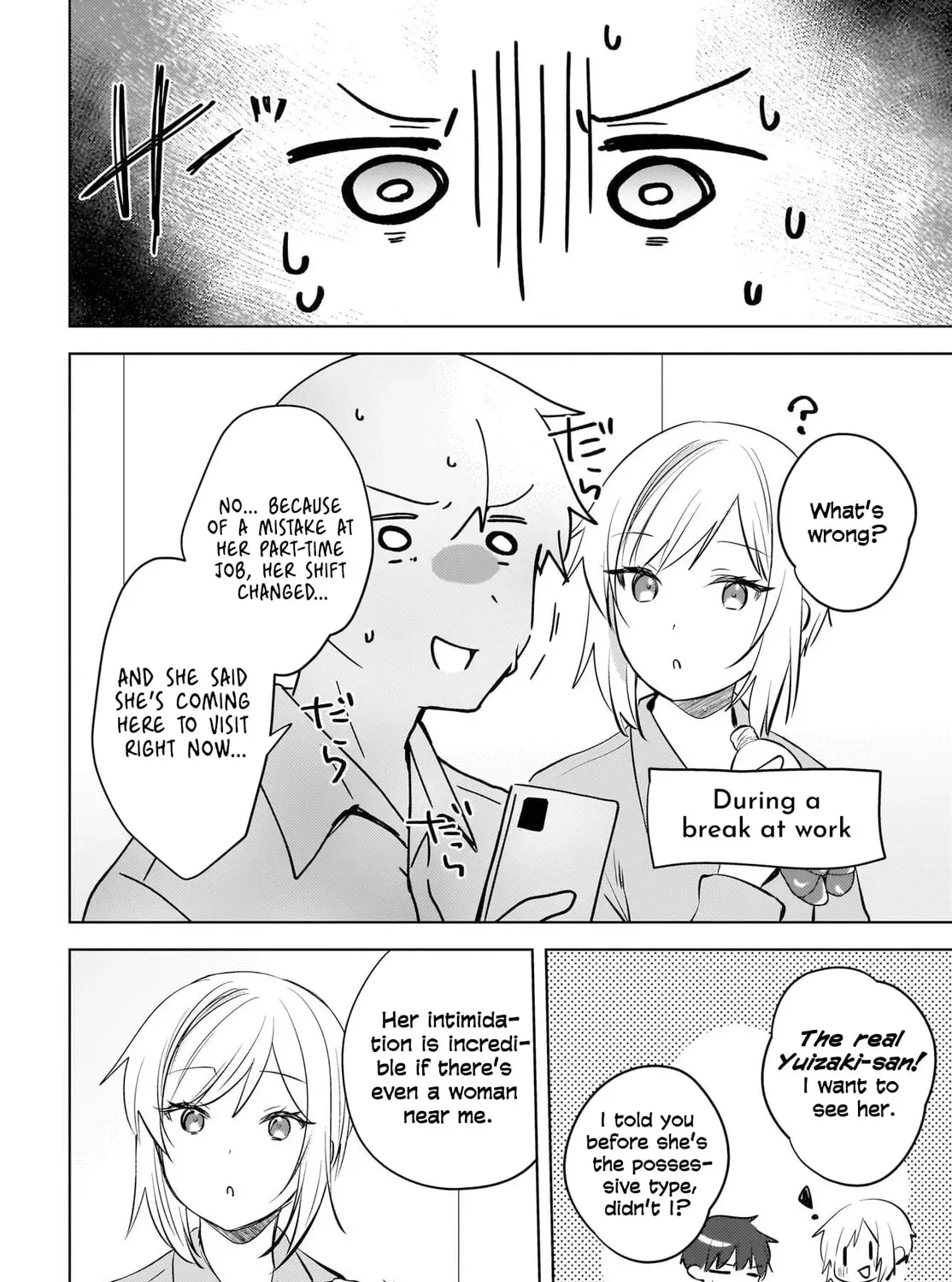 The Babe at My Back Has Her Eye on Me. I’m Done For. Chapter 24 page 17 - 