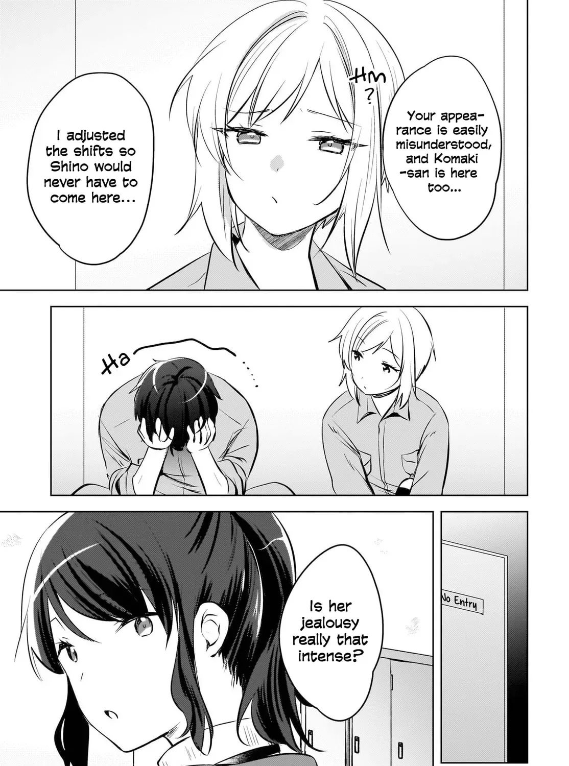 The Babe at My Back Has Her Eye on Me. I’m Done For. Chapter 24 page 19 - 
