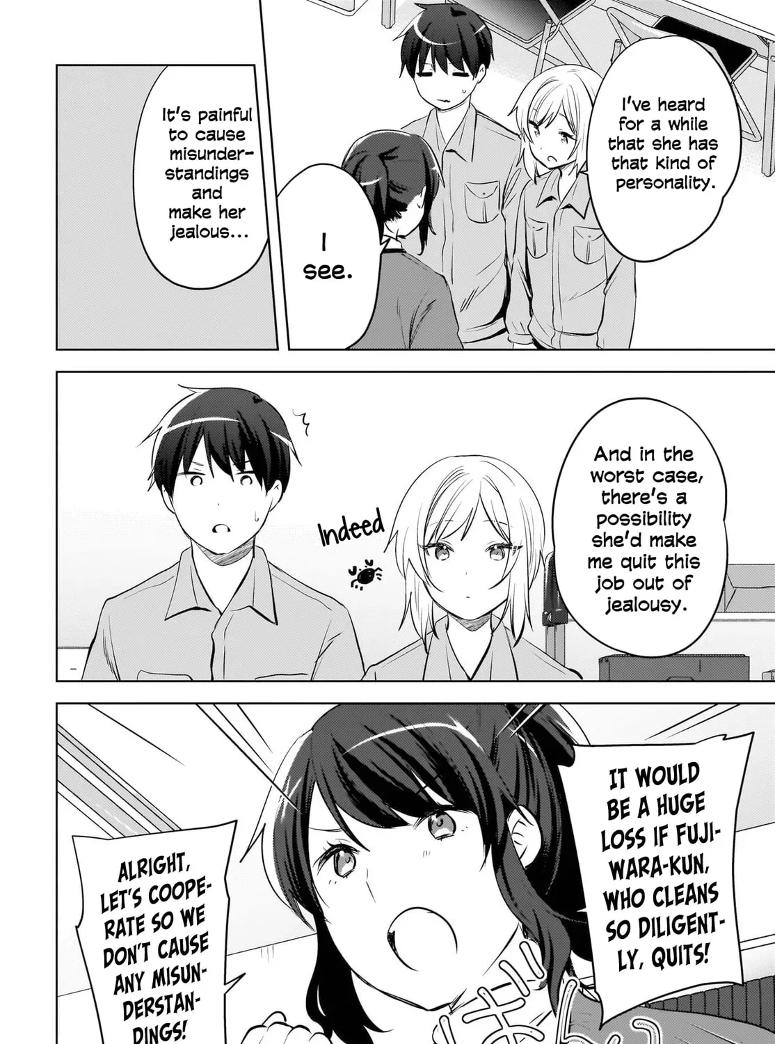The Babe at My Back Has Her Eye on Me. I’m Done For. Chapter 24 page 21 - 