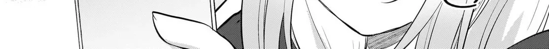 The Babe at My Back Has Her Eye on Me. I’m Done For. Chapter 24 page 26 - 
