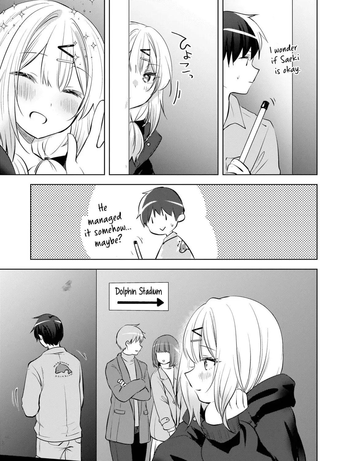 The Babe at My Back Has Her Eye on Me. I’m Done For. Chapter 24 page 35 - 