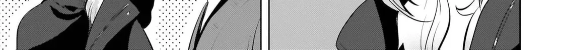 The Babe at My Back Has Her Eye on Me. I’m Done For. Chapter 24 page 40 - 