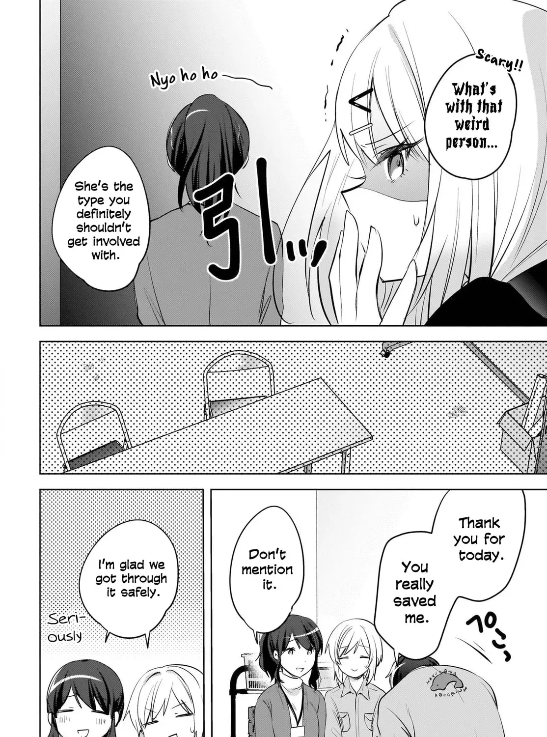 The Babe at My Back Has Her Eye on Me. I’m Done For. Chapter 24 page 41 - 