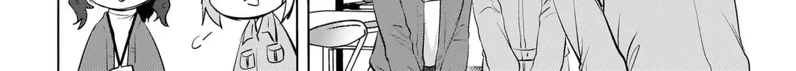 The Babe at My Back Has Her Eye on Me. I’m Done For. Chapter 24 page 42 - 