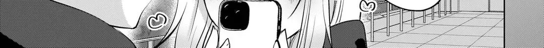 The Babe at My Back Has Her Eye on Me. I’m Done For. Chapter 24 page 44 - 