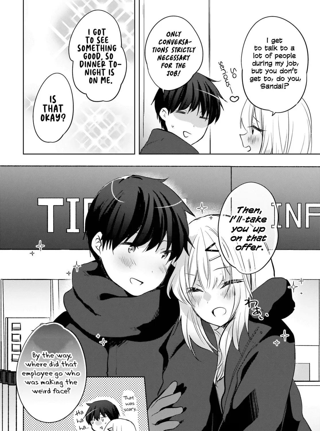 The Babe at My Back Has Her Eye on Me. I’m Done For. Chapter 24 page 45 - 