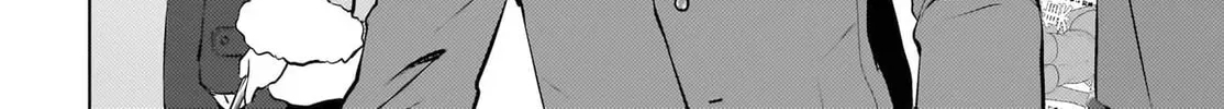 The Babe at My Back Has Her Eye on Me. I’m Done For. Chapter 24 page 6 - 