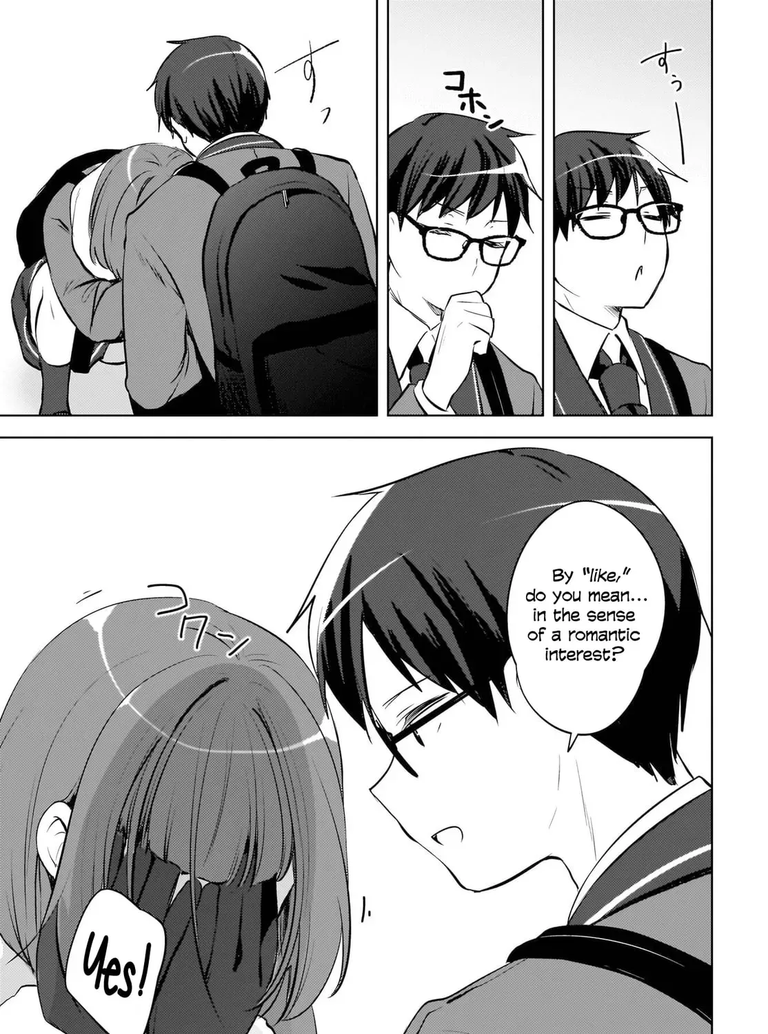 The Babe at My Back Has Her Eye on Me. I’m Done For. Chapter 24 page 7 - 
