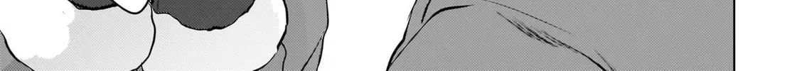 The Babe at My Back Has Her Eye on Me. I’m Done For. Chapter 24 page 8 - 