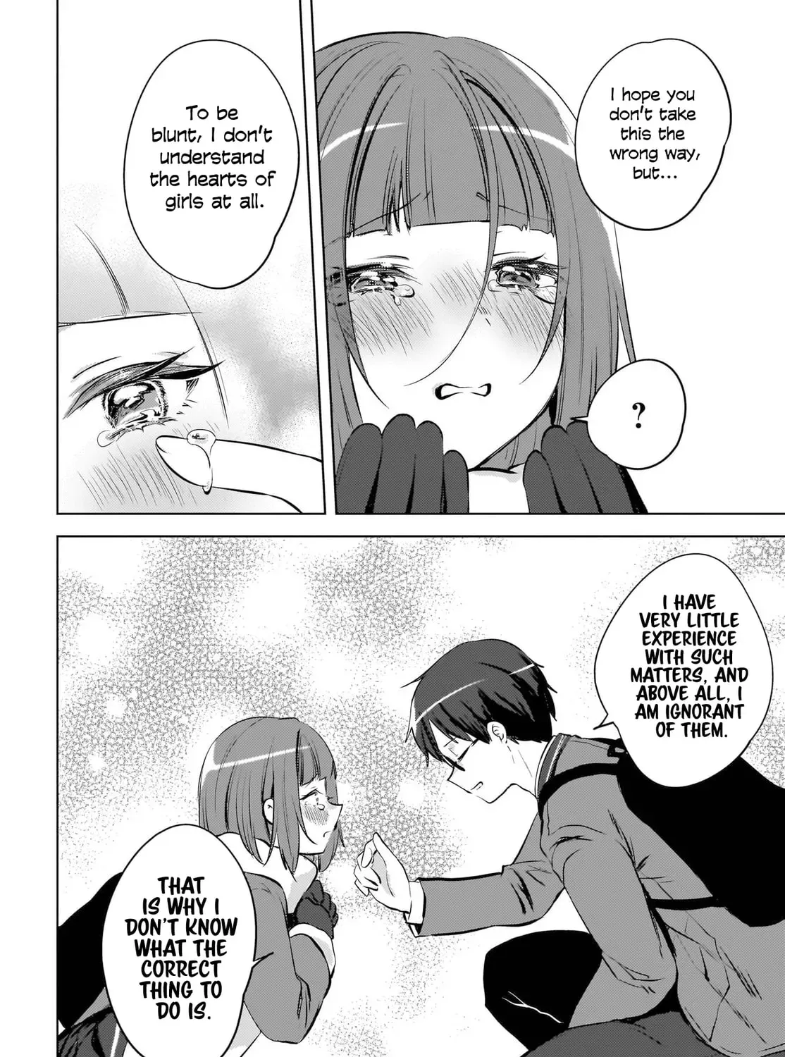 The Babe at My Back Has Her Eye on Me. I’m Done For. Chapter 24 page 9 - 