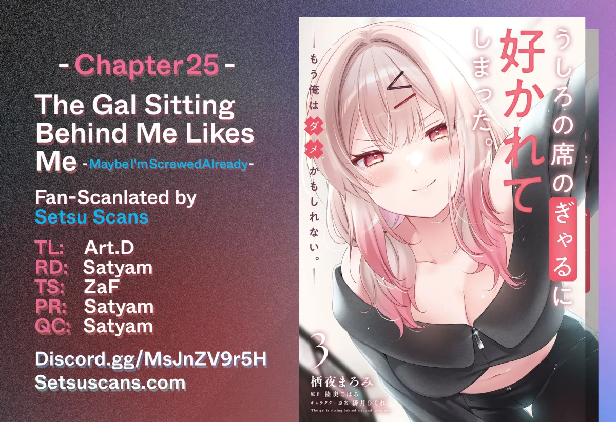 The Babe at My Back Has Her Eye on Me. I’m Done For. Chapter 25 page 1 - 