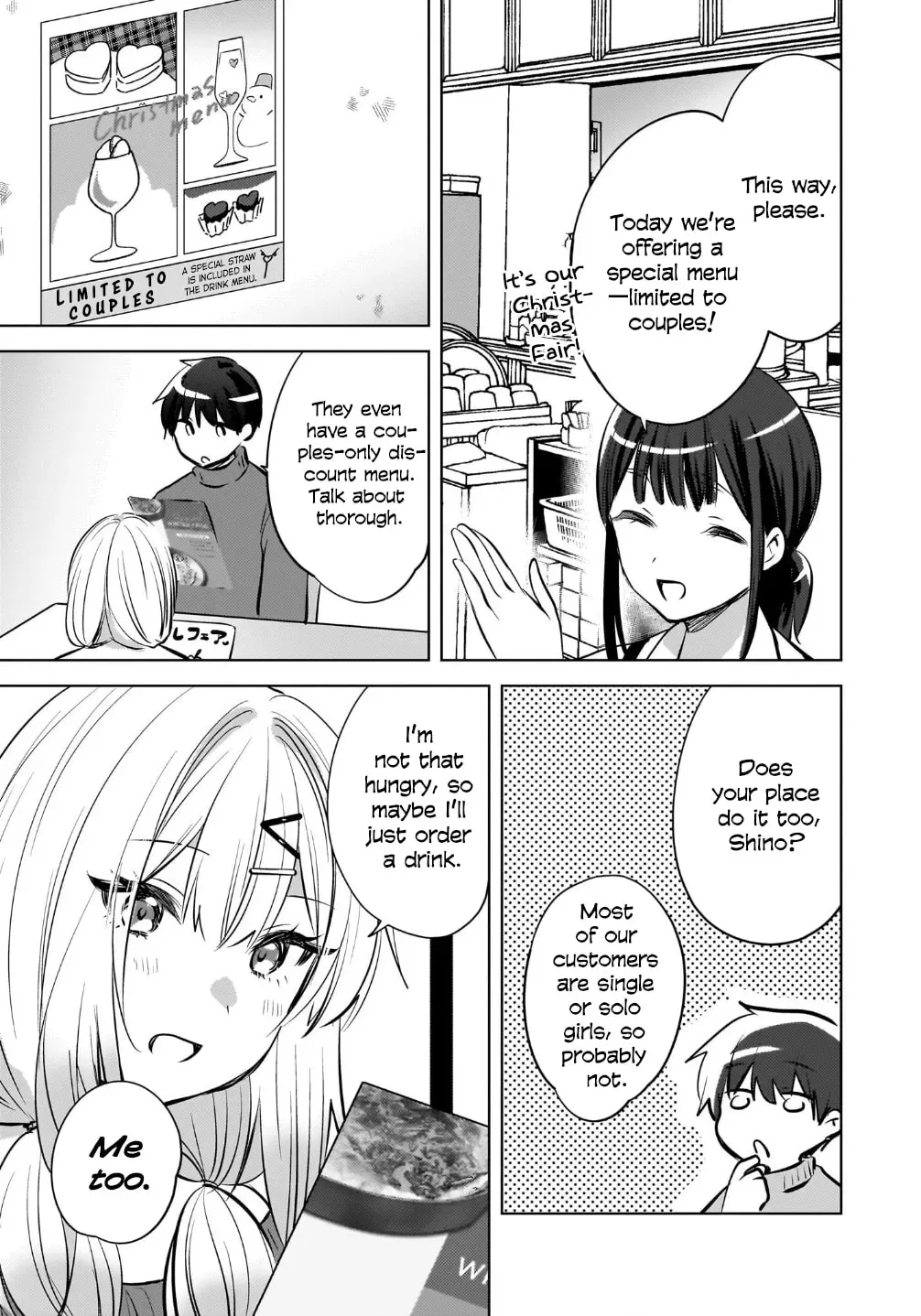 The Babe at My Back Has Her Eye on Me. I’m Done For. Chapter 25 page 13 - 