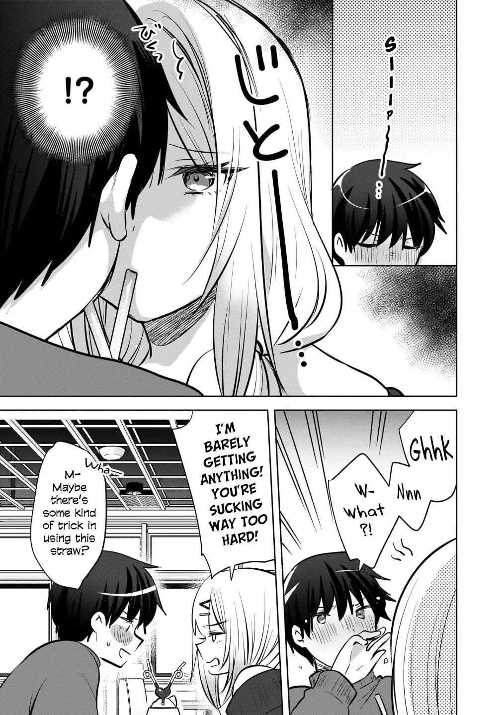 The Babe at My Back Has Her Eye on Me. I’m Done For. Chapter 25 page 15 - 