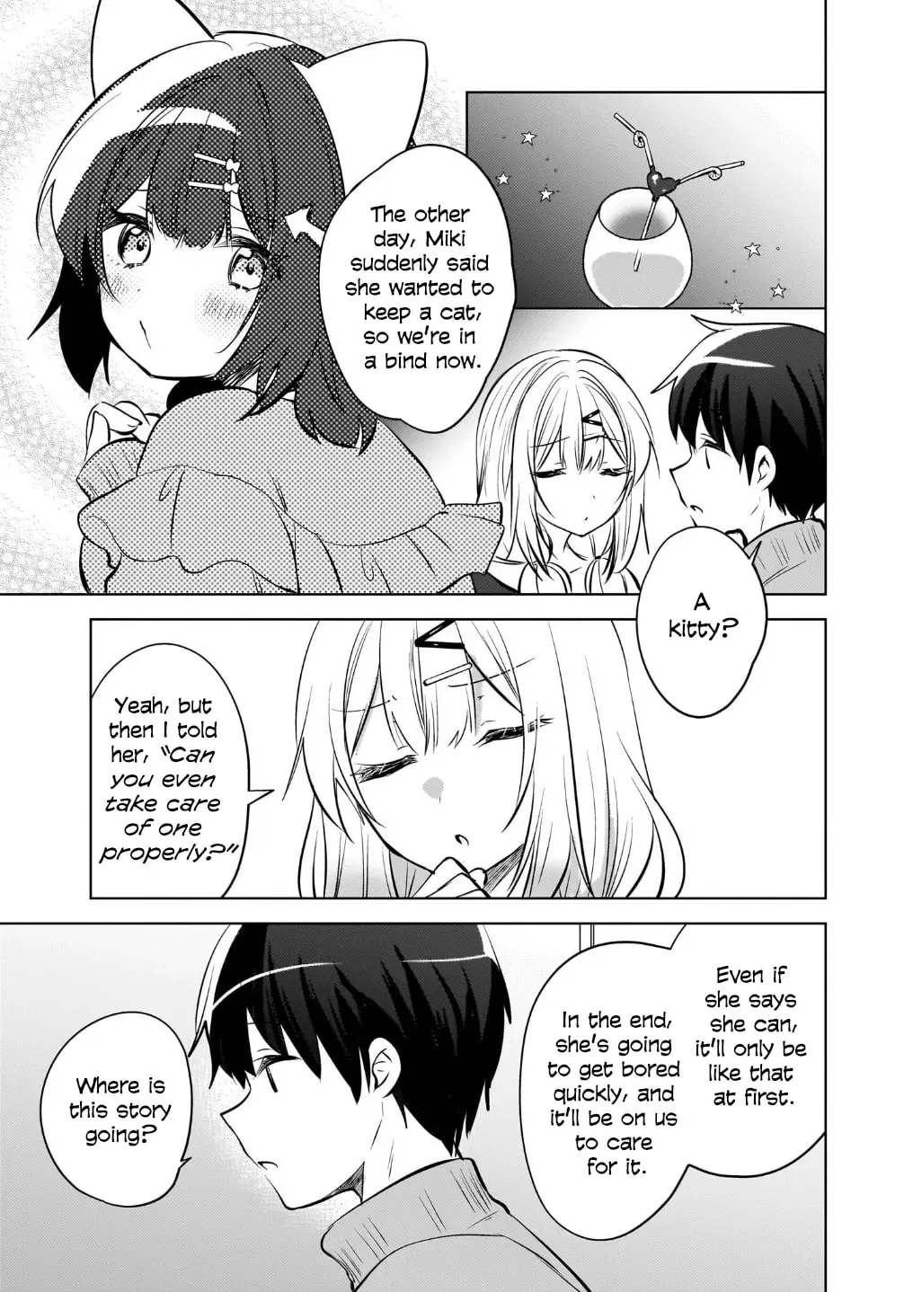 The Babe at My Back Has Her Eye on Me. I’m Done For. Chapter 25 page 17 - 
