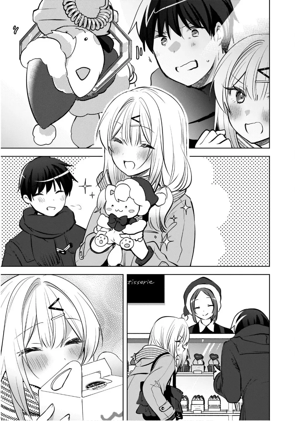 The Babe at My Back Has Her Eye on Me. I’m Done For. Chapter 25 page 21 - 